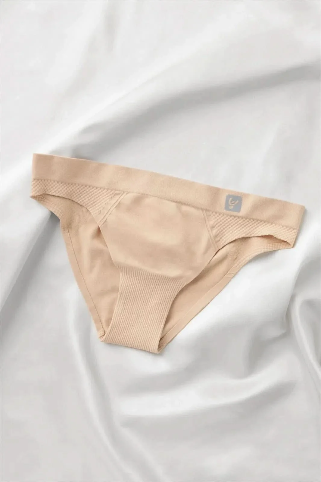 Underwear Bundles - 3 Pack - Nude